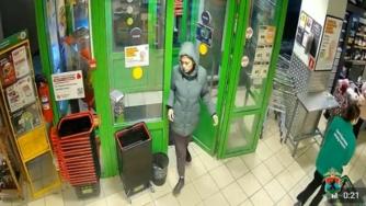 розыск_магазин