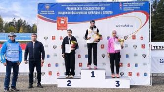 Екатерина Лянгина