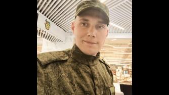 погибший