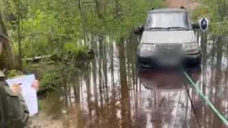 Погибшие в болоте