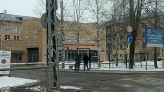больница