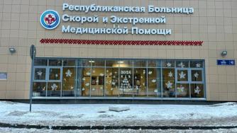 вход в больницу