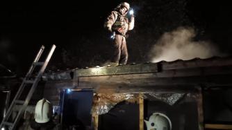 Пожар в бане