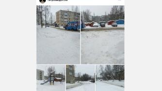 площадка