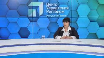 цур объясняет