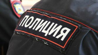 Надпись "Полиция" на форме
