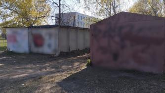 гаражи