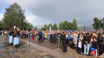 День государственного флага в Петрозаводске