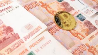 Российские рубли