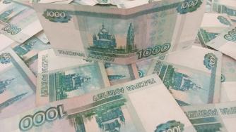 Деньги на столе