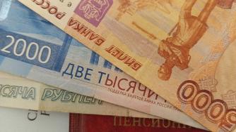 деньги