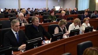депутаты законодательного собрания