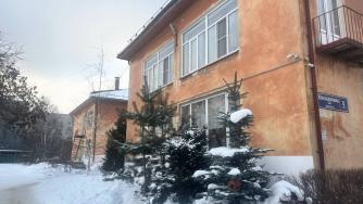 Детский сад