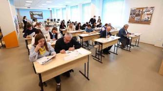 международная акция «Диктант Победы»