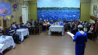 Дом культуры, Софпорог Лоухского района
