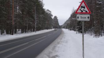 Дорога в Карелии