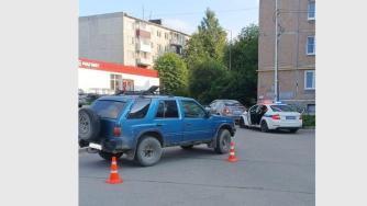 авария