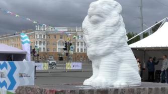 Карелфорум 2025