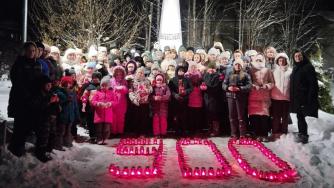 Акция Свеча памяти