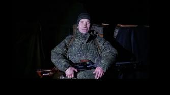 погибший боец