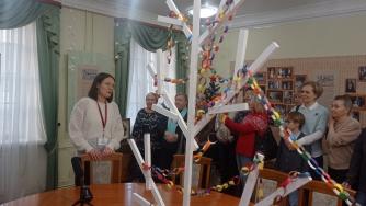 31 декабря