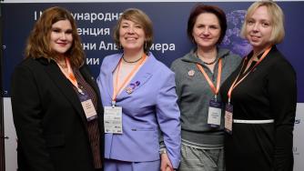 Екатерина Мазуро на конференции в Москве