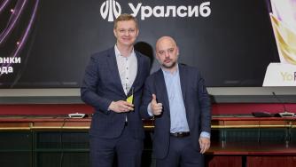 премия уралсиб