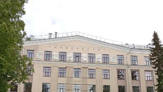 ПетрГУ