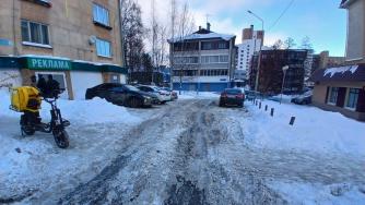 ДТП в Петрозаводске