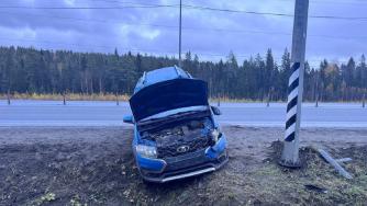 Подъезд к Петрозаводску