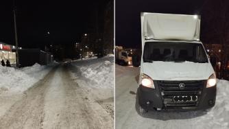 место аварии с пешеходом