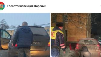 грязные номера