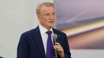 герман греф_сбер