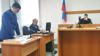 Прокурор, Городской суд