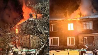 возгорание в доме
