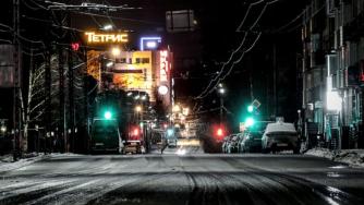 Ночной Петрозаводск