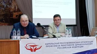 Игорь Кижнерман и Михаил Цаплин