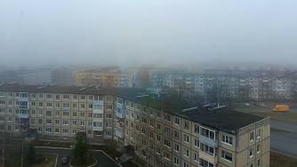 Туман над городом.