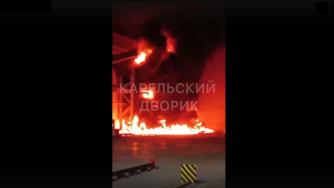 пожар на судостроительном заводе