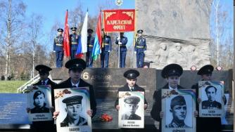 Карельский фронт 9 мая