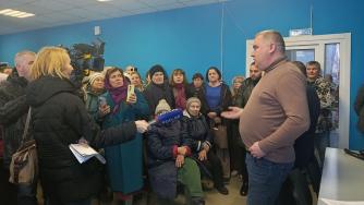 Общественные слушания