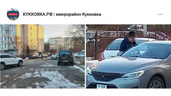 гастролеры