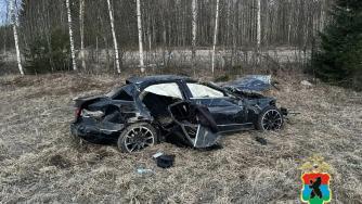 Смертельное ДТП