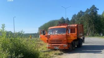ДТП