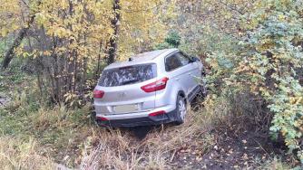 ДТП в Кондопоге