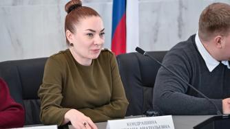 Светлана Кондрашина