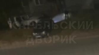 конфликт