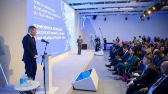 Мишустин внес изменения в Положение конкурса