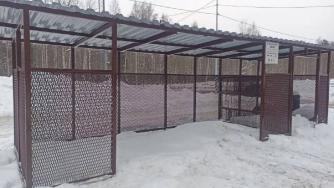 Контейнерная площадка