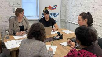 координаторы фонда защитники отечества